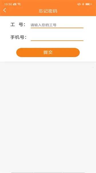����eѧ2025�ٷ����°汾