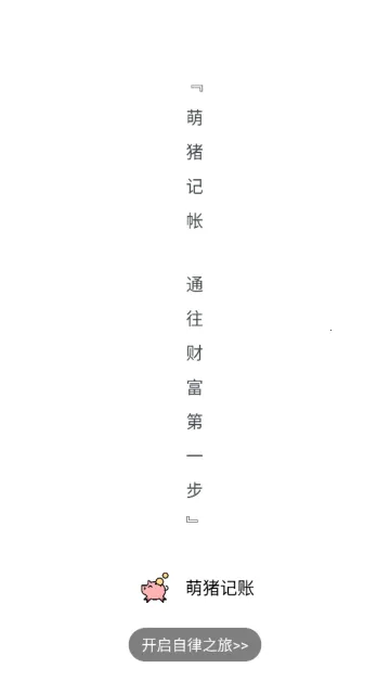 �������������ֻ���v2.35 ��׿��