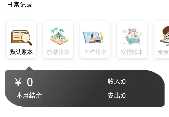 �����ʼ�2025���°汾