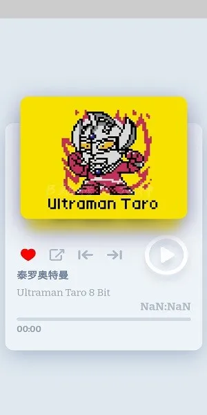 ������8Bit���ֺ��������ֻ���
