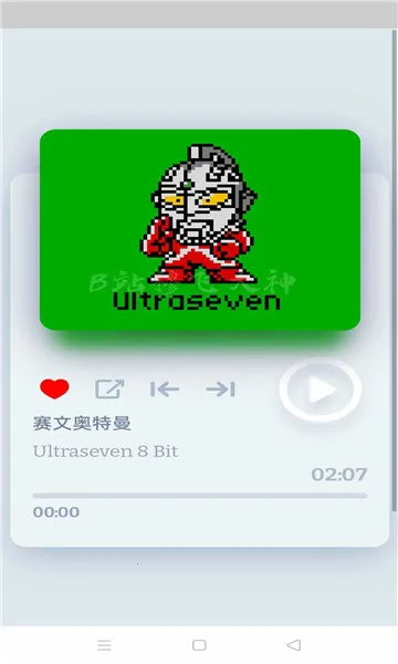 ������8Bit���ֺ��������ֻ���