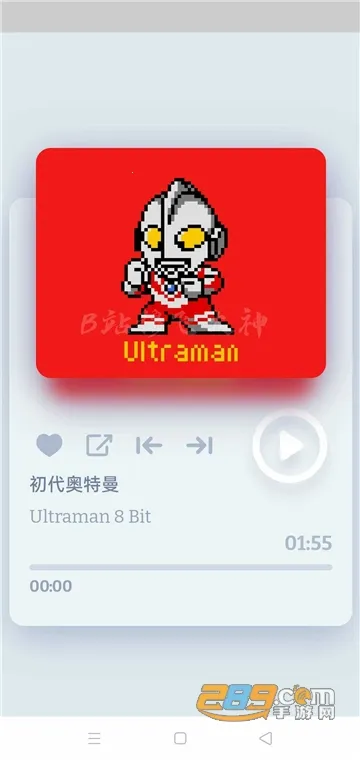 ������8Bit���ֺ��������ֻ���