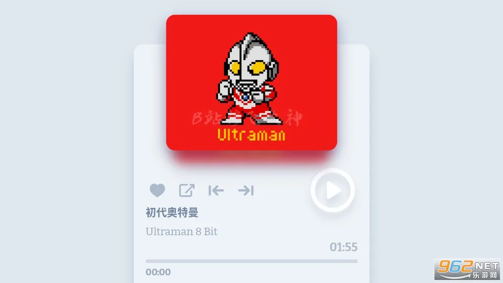 ������8Bit���ֺ��������ֻ���v1.0 ���°�