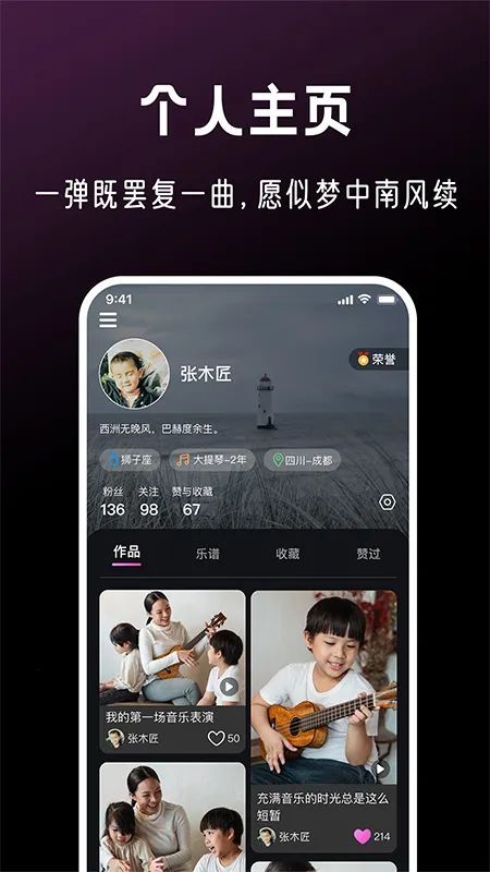 ȫ�����ֻ�2025�ٷ����°汾v1.1.4 app