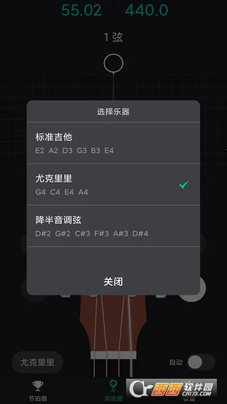 ������������2025���ذ�װv1.1.8 ��׿��