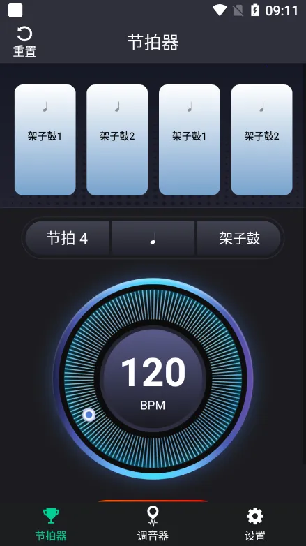 ������������2025���ذ�װv1.1.8 ��׿��