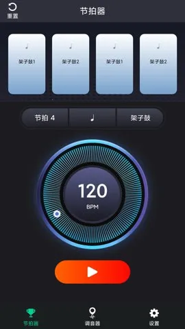 ������������2025���ذ�װv1.1.8 ��׿��