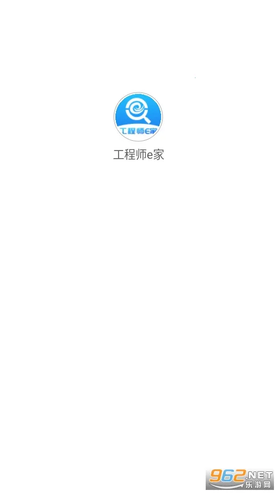 ����ʦe��2025��׿�ֻ���