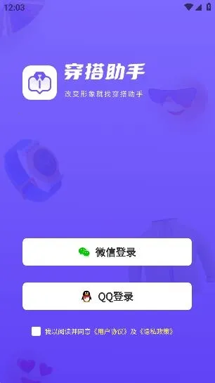 ��������2025�ٷ�����