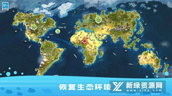 ���汣��ս(����������Ϸ)v1.0.4 �ֻ���