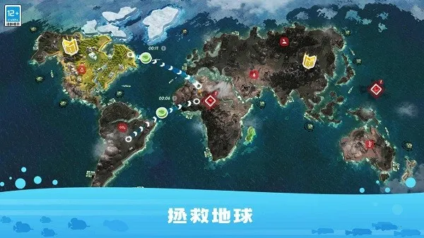 ���汣��ս(����������Ϸ)