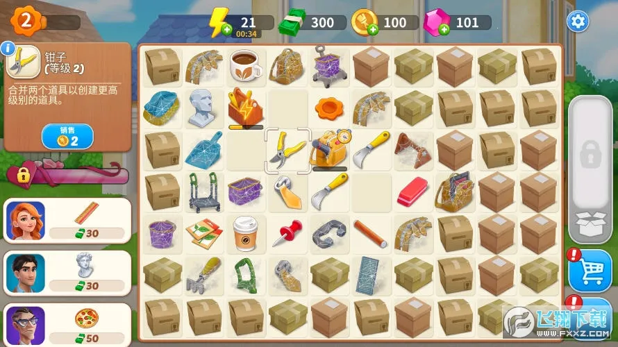 �����������ļ��������ֻ���v3.9.5 ���°�