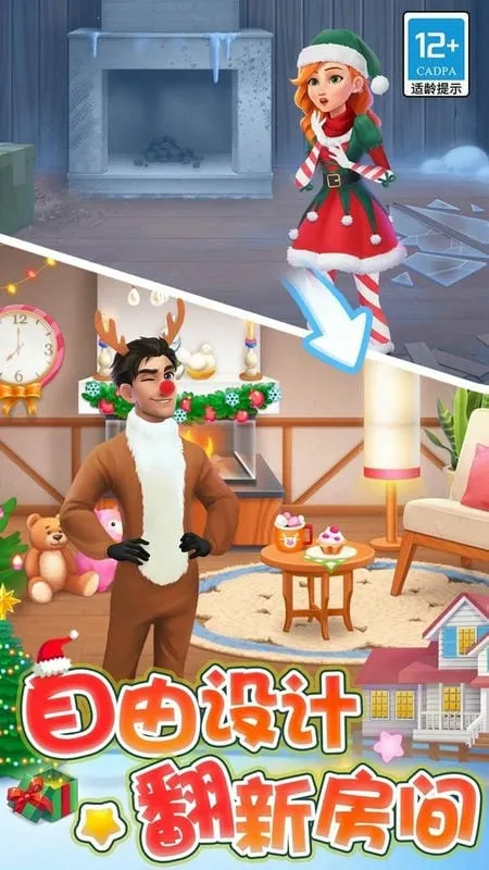 �����������ļ��������ֻ���
