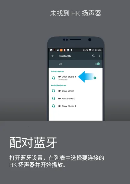 HK Connect�°汾