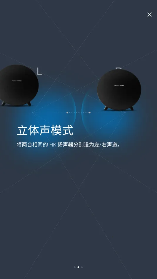 HK Connect�°汾v1.2.3 ���°�