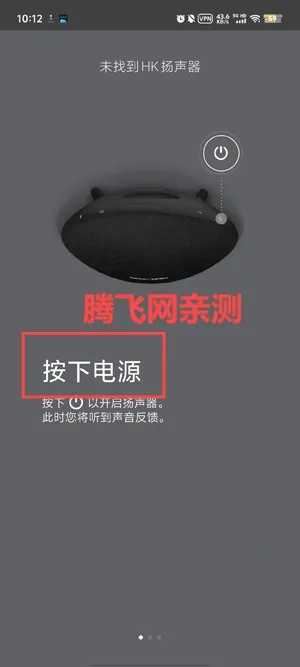 HK Connect�°汾