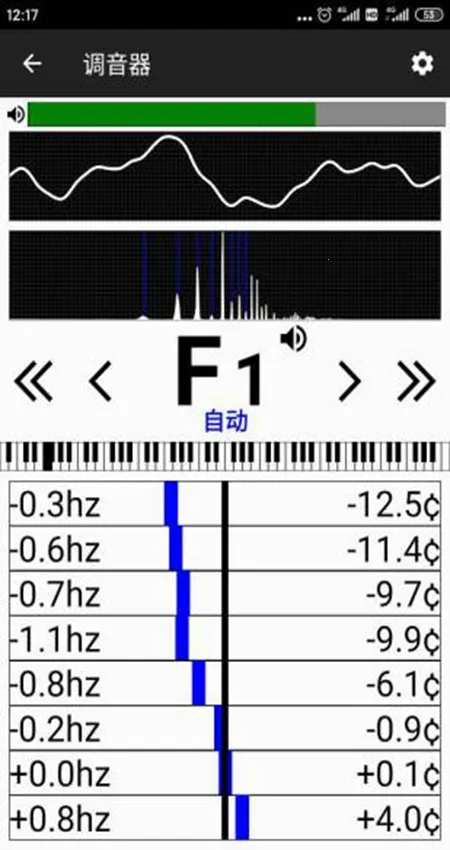 ���ٵ�����ʦ�°汾v3.290.2 app