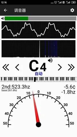 ���ٵ�����ʦ�°汾v3.290.2 app