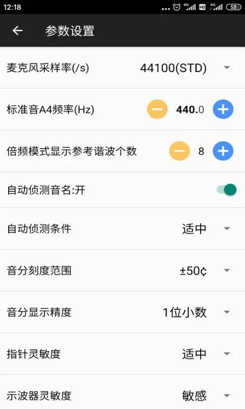 ���ٵ�����ʦ�°汾v3.290.2 app