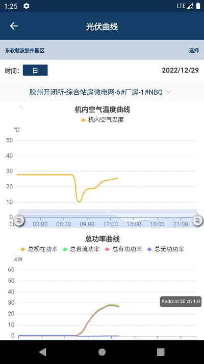 ����΢����2025�ٷ����°汾v1.3.5 ���°�