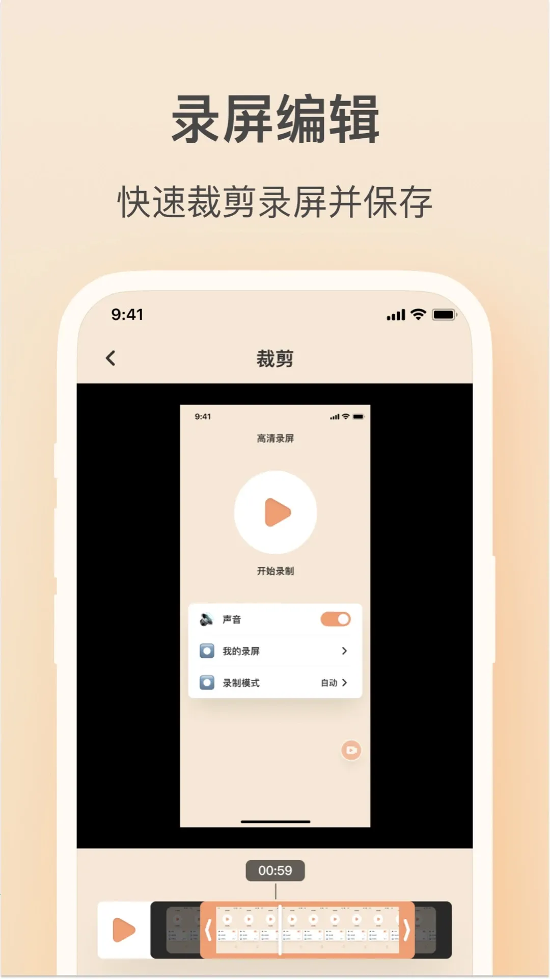 ��ӳ¼��2025���°汾v1.3.0 ��׿��