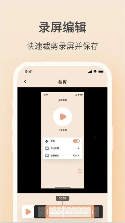 ��ӳ¼��2025���°汾