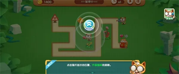 ��è����ս�°汾