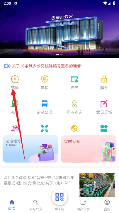 ��������2025���ذ�װ
