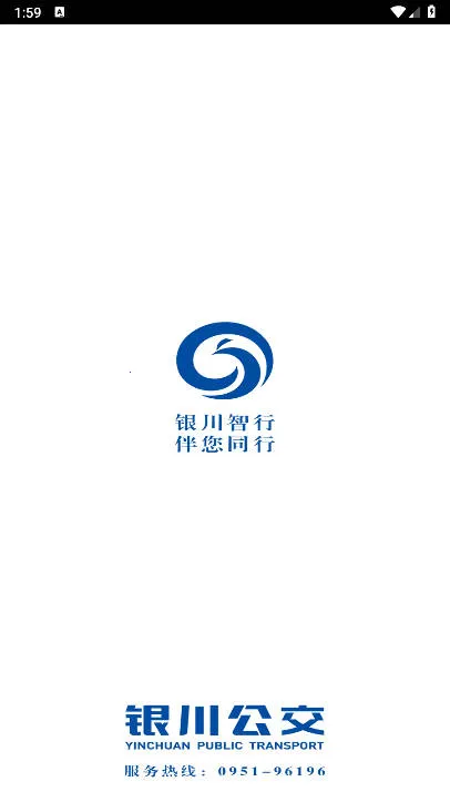 ��������2025���ذ�װv1.1.5 app