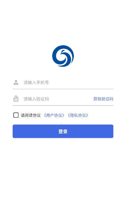 ��������2025���ذ�װv1.1.5 app