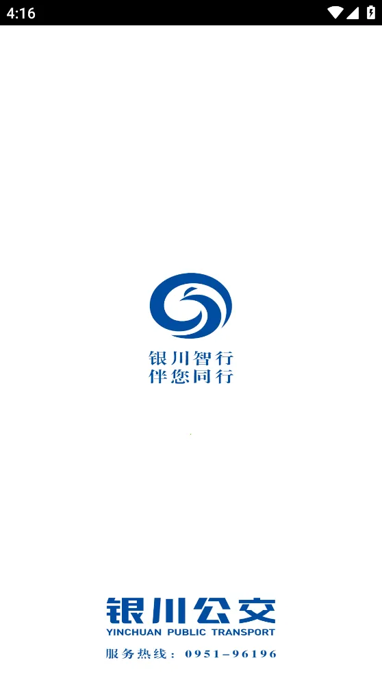 ��������2025���ذ�װv1.1.5 app