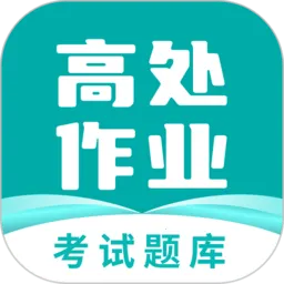 �ߴ���ҵ��������°汾v3.8.8 ��׿��