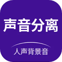 ��������(��Ƶ����༭)v1.0.2 �ֻ���