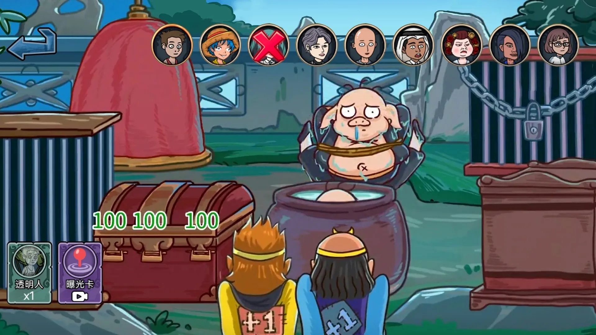 ������ǰ��(���ζ�èè)v1.0 ���°�