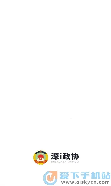 ��i��Э2025��׿�ֻ���vZTSZZX-2.3.9 ���°�
