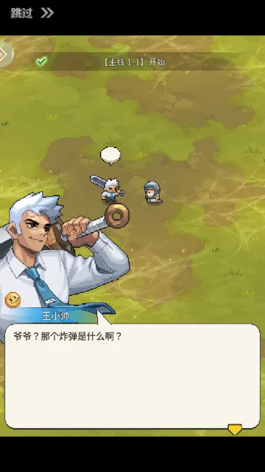 �ɵ������°汾