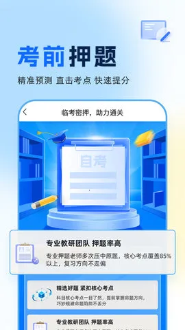 �Կ�֮�����2026�ֻ���v1.7.0 app