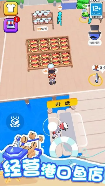 ����С��2025���°汾v2.0.1 app