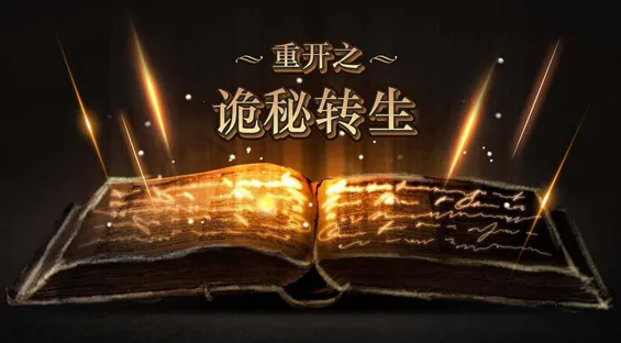 �ؿ�֮����ת��(����³����ģ��)