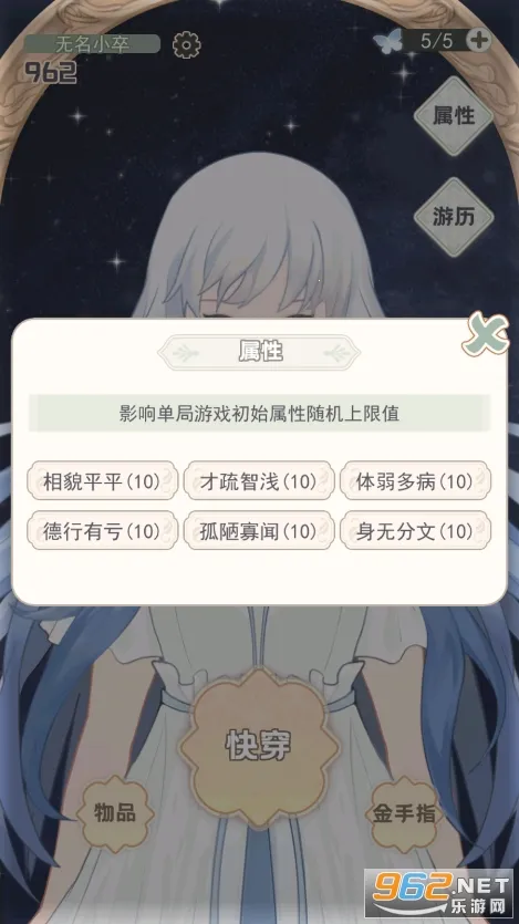 �촩֮С��ģ�����°汾v3.0.0 �ֻ���