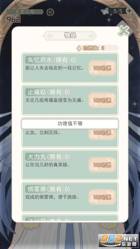 �촩֮С��ģ�����°汾v3.0.0 �ֻ���