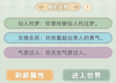 �촩֮С��ģ�����°汾