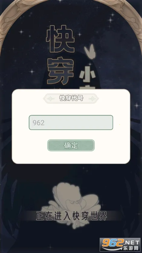 �촩֮С��ģ�����°汾v3.0.0 �ֻ���
