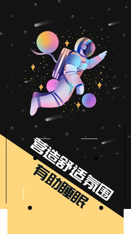 �����2025���°汾v2.0.0 app