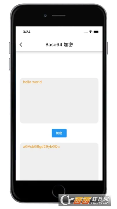 �����2025���°汾v2.0.0 app