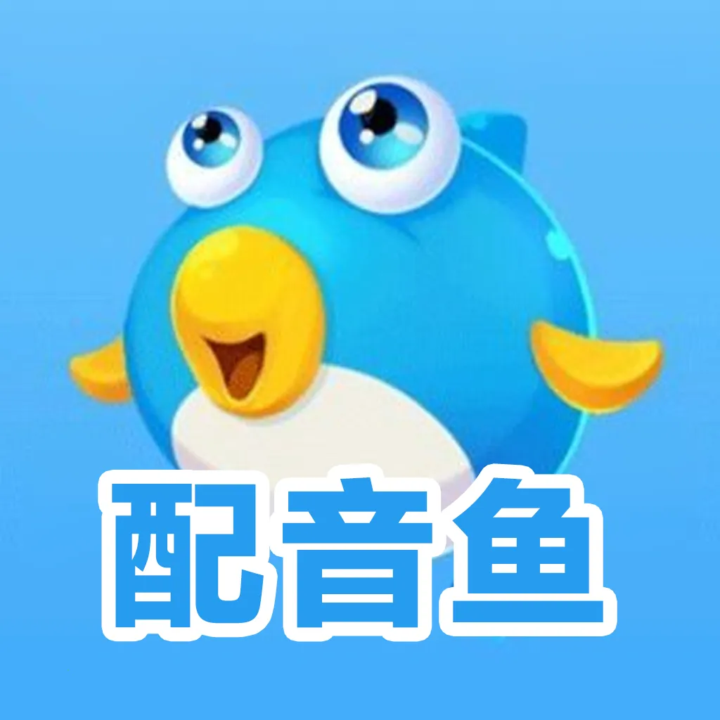 ������(AI��������)v1.0.15 ��׿��