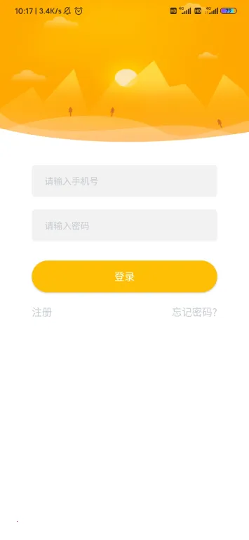 ���ķ���δ��2025���°汾v1.2.3 ��׿��