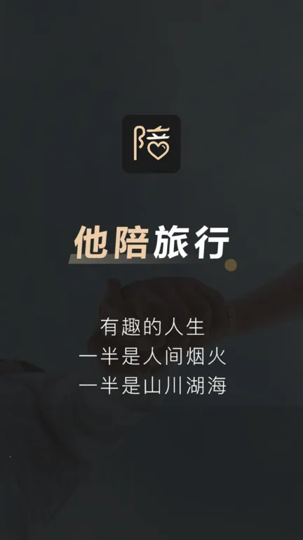 ���������°汾