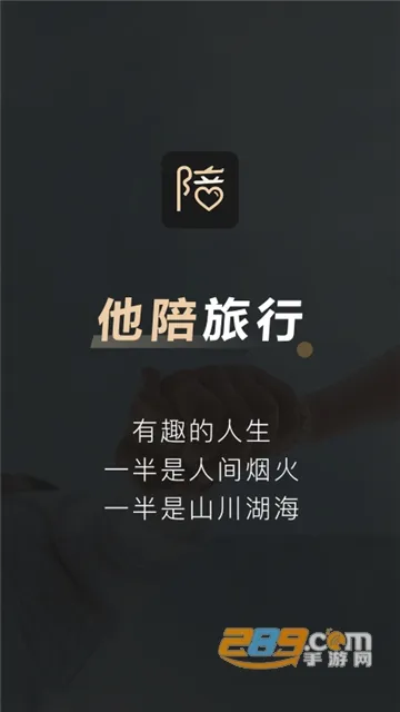 ���������°汾v1.1.1 ���°�
