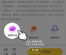 ��Ȥ�����2025���°汾